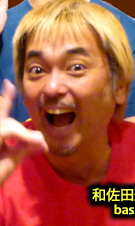 �a���c�B�F